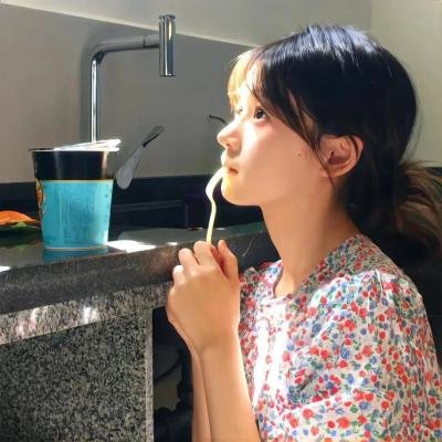 绿洲2020